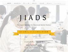 Tablet Screenshot of jiads.org